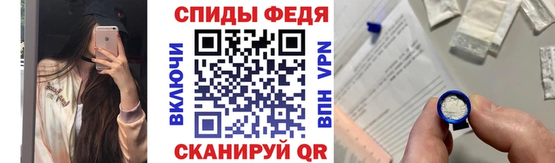 это формула  Снежногорск  Амфетамин 98% 