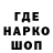 Первитин винт luka 45