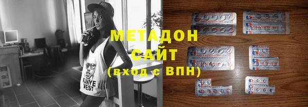не бодяженный Балахна