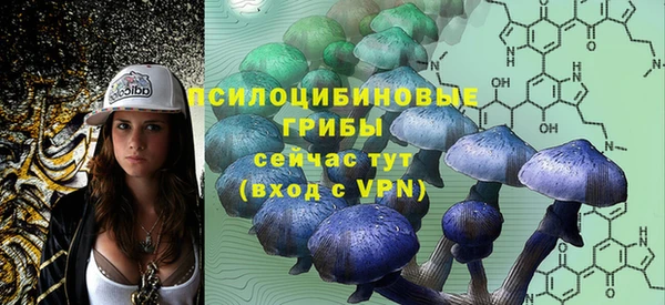 гашишное масло Балабаново