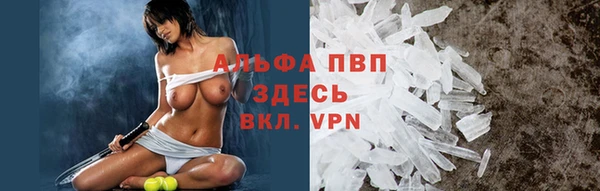 гашишное масло Балабаново
