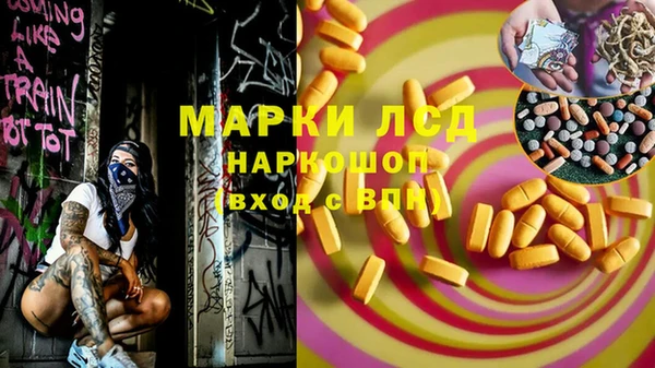 винт Баксан