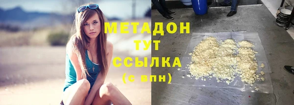 винт Баксан