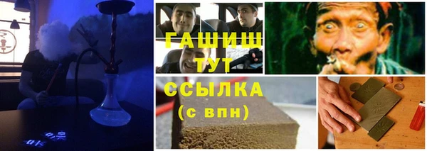 не бодяженный Балахна