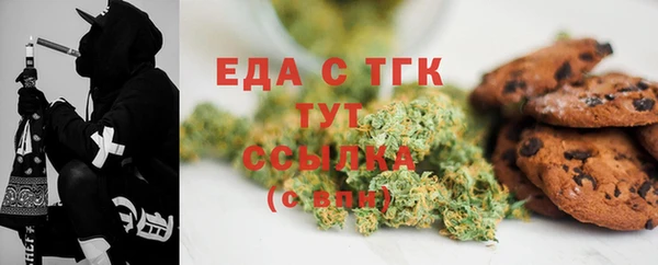 не бодяженный Балахна