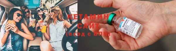винт Баксан