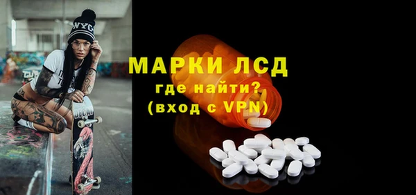 гашишное масло Балабаново