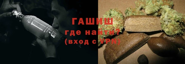не бодяженный Балахна
