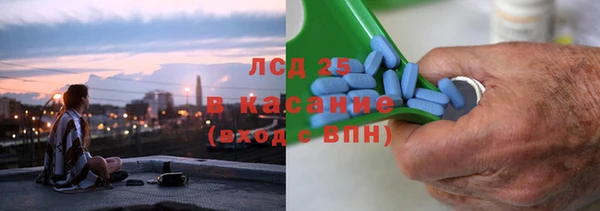 гашишное масло Балабаново