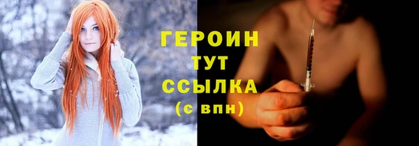 не бодяженный Балахна