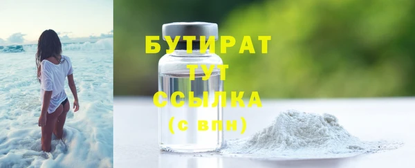 винт Баксан