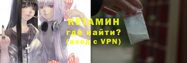 винт Баксан