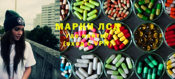 винт Баксан