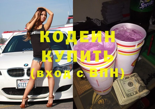 винт Баксан