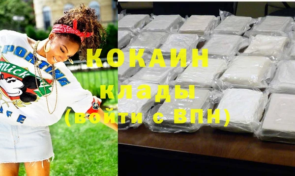 гашишное масло Балабаново