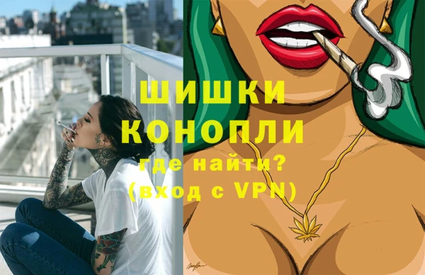 не бодяженный Балахна