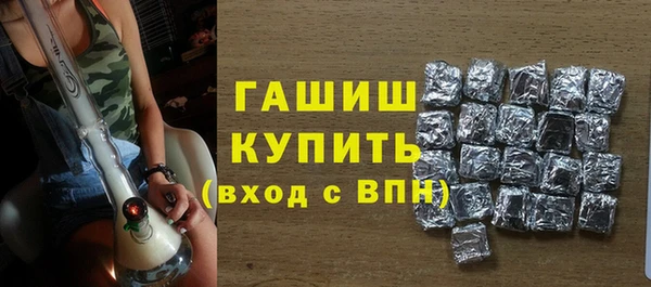 винт Баксан