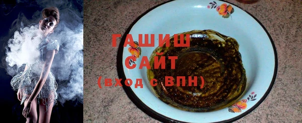 не бодяженный Балахна