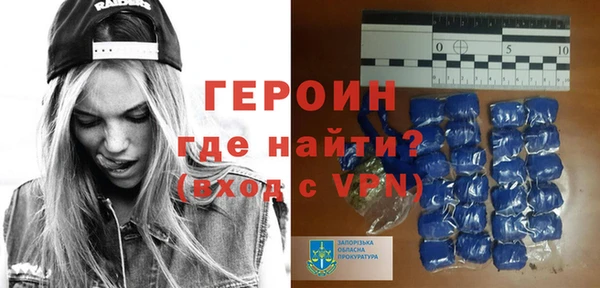 винт Баксан