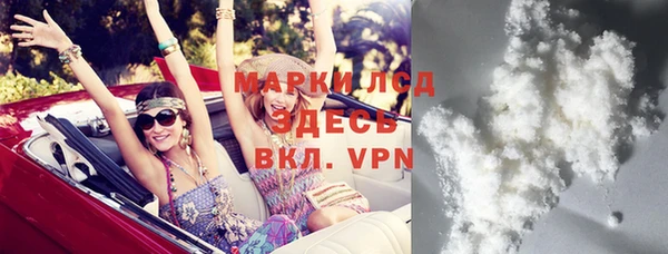винт Баксан