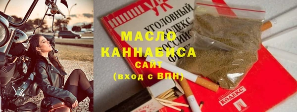 винт Баксан