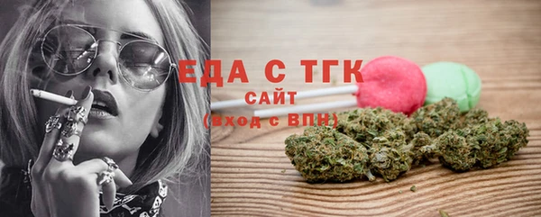 не бодяженный Балахна