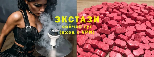 не бодяженный Балахна