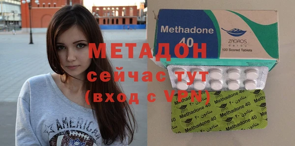 винт Баксан