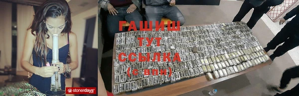 не бодяженный Балахна