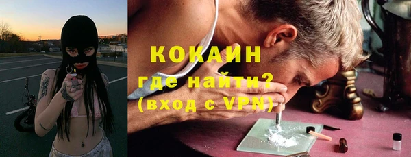 не бодяженный Балахна