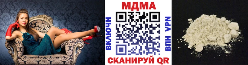 купить закладку  Снежногорск  MDMA crystal 